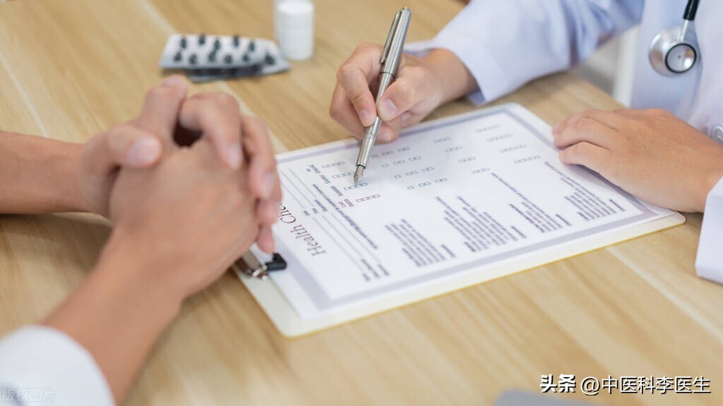 挂的专家号却是新手看病怎么办,第一次看病挂普通号还是专家号好