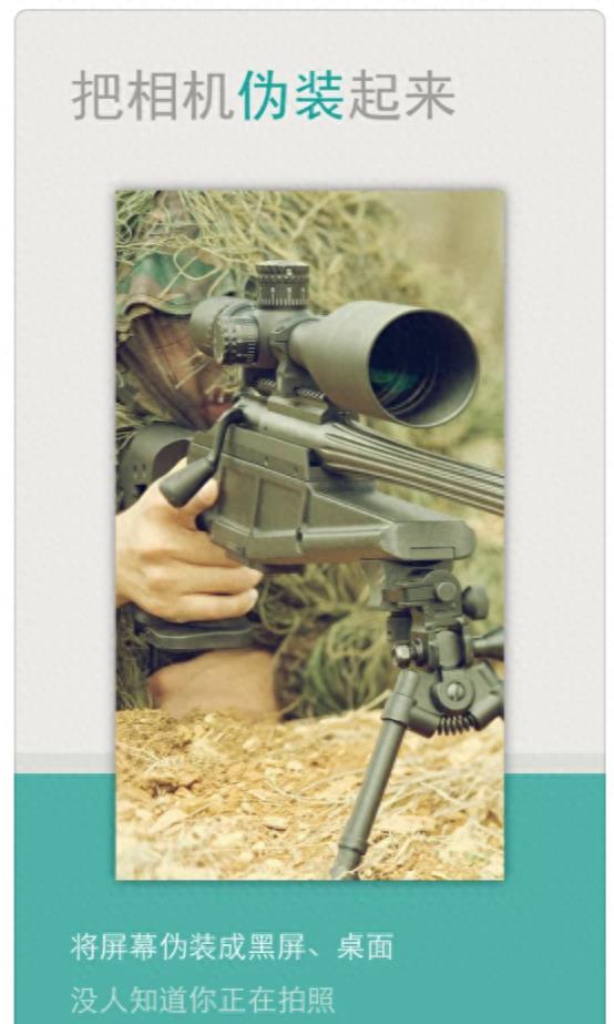 鎺掑悕app,鎺掑悕杞欢app