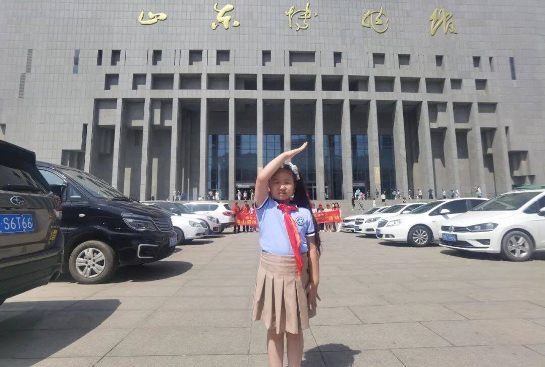 美德少年游历下|山东师大附小二（8）中队红领巾寻访