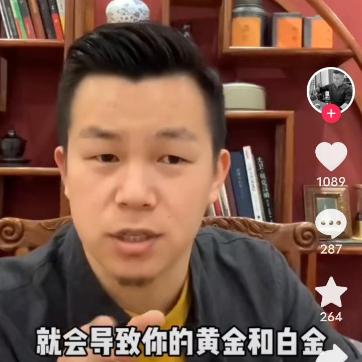 黄金首饰保值么,黄金首饰科普常识硬金