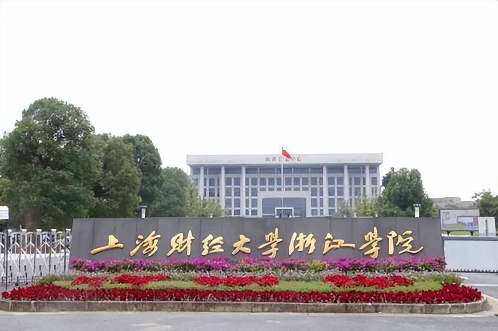 22年又有一批高分报错高校,谁来管一下假大学