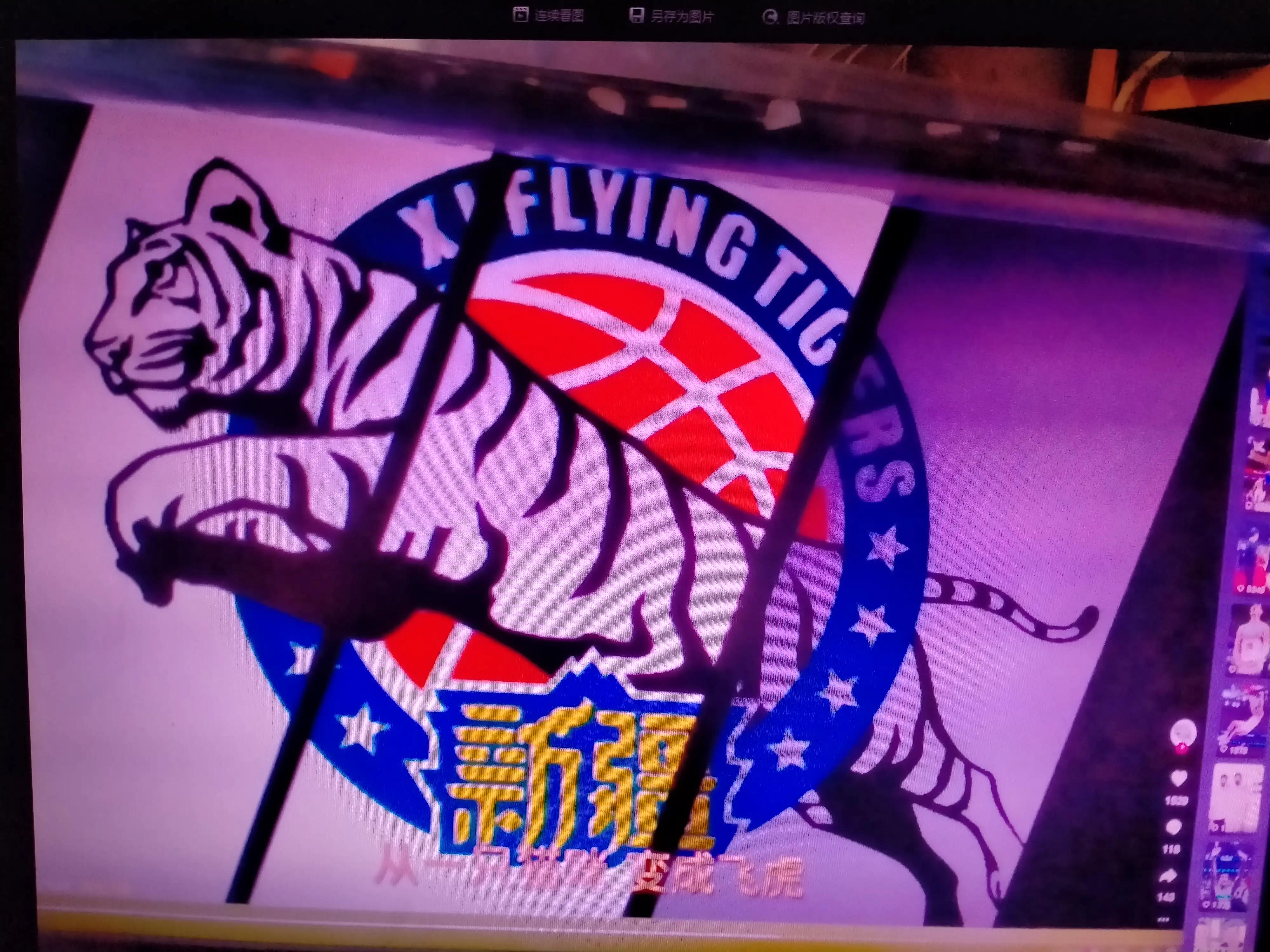 新疆男篮新赛季再迎强援赵睿,新疆新赛区男篮赛程