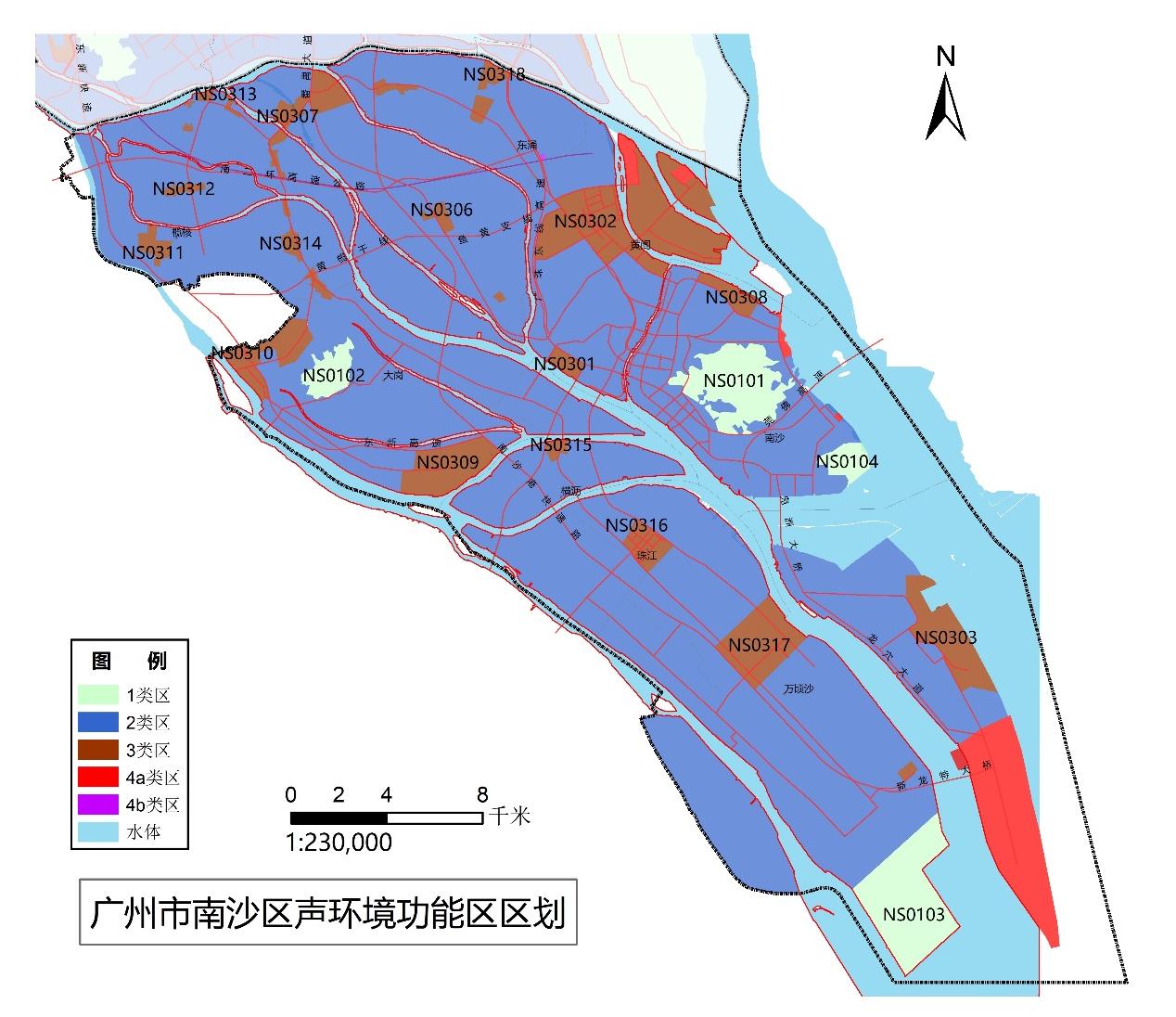 广州噪音分贝最新标准,广州城市区夜间噪声标准