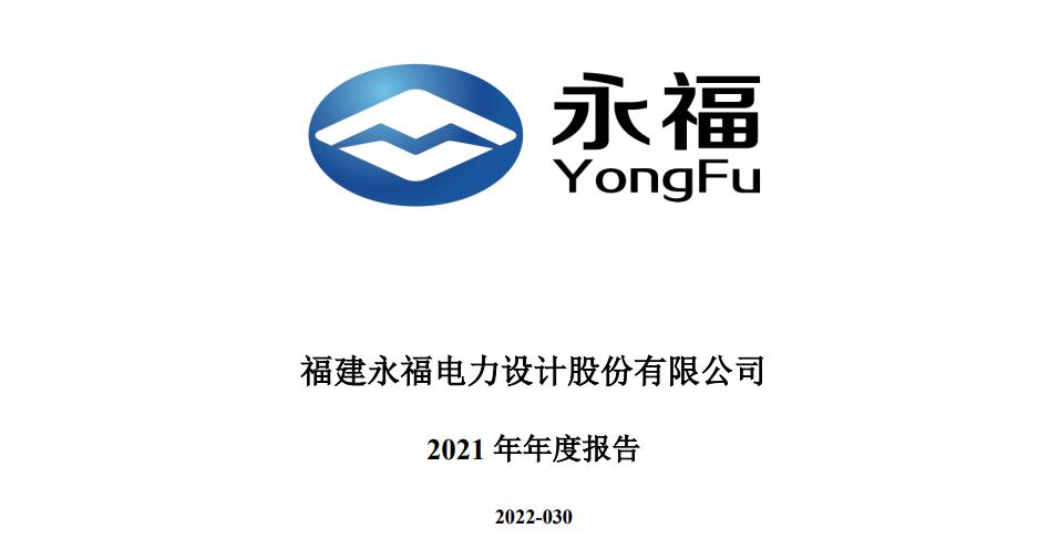 a股唯一一家ip核芯片设计公司,a股唯一垄断性的科技公司