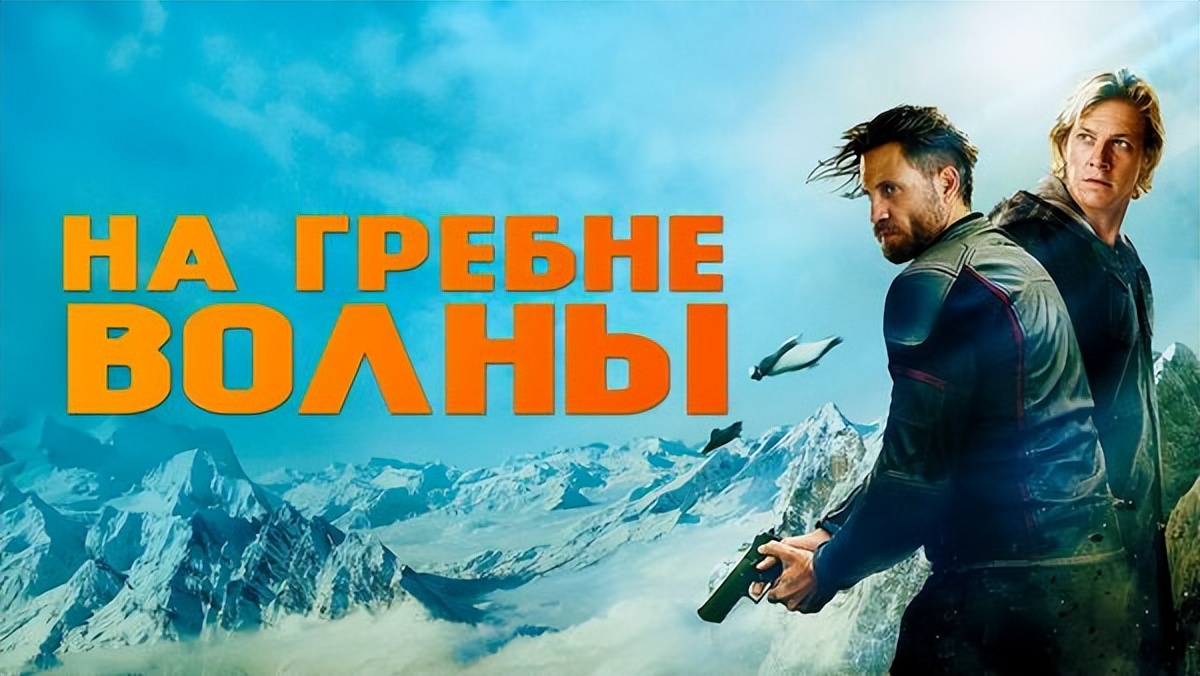 fbi开头的电影,fbi特工视频