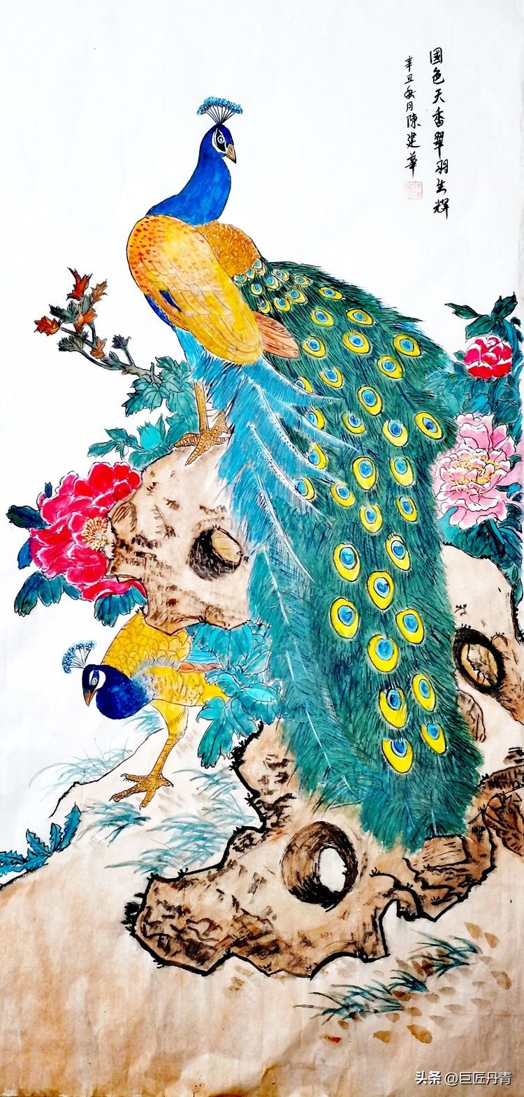 喜迎国庆礼赞盛世——艺术家*建华陈**