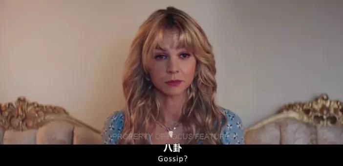 这脱衣舞娘的致命「仙人跳」，居然把我看哭了