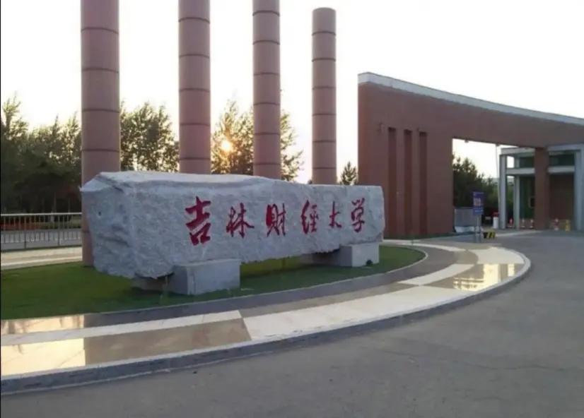 广西捡漏公办本科,广西2021年330分捡漏民办二本