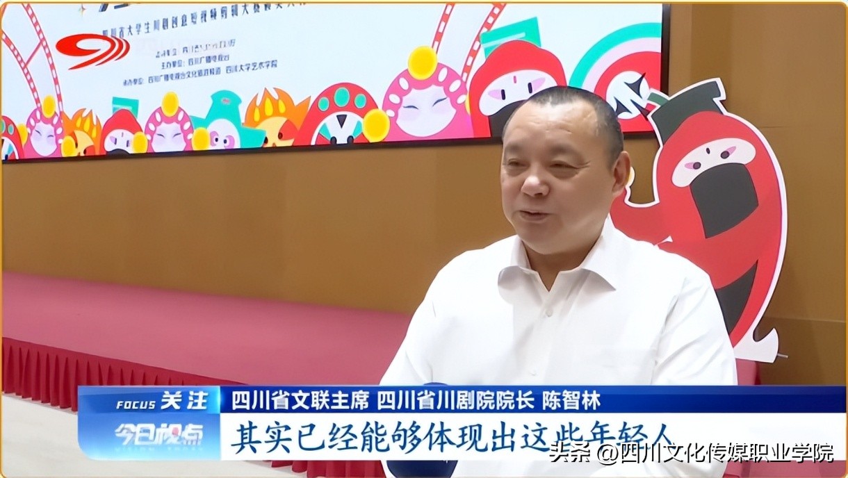 四川传媒学院数字媒体技术毕业生,四川数字媒体艺术设计的大专