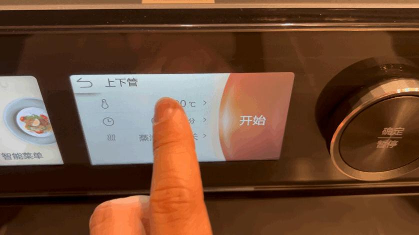美的微霸R6微蒸烤炸一体机测评,微蒸烤一体机美的r6
