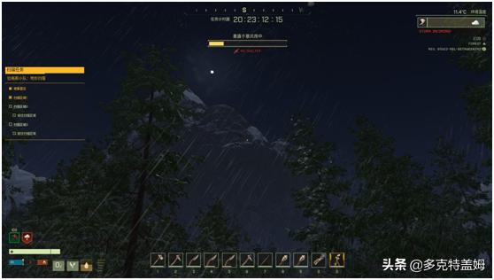 翼星求生游戏,生存游戏翼星求生