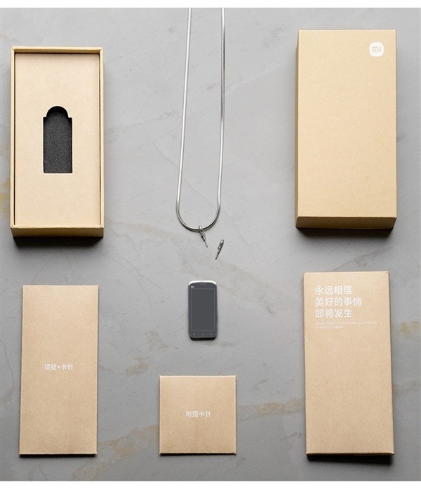 小米手机1代复刻 (小米新品发布会小米1代)