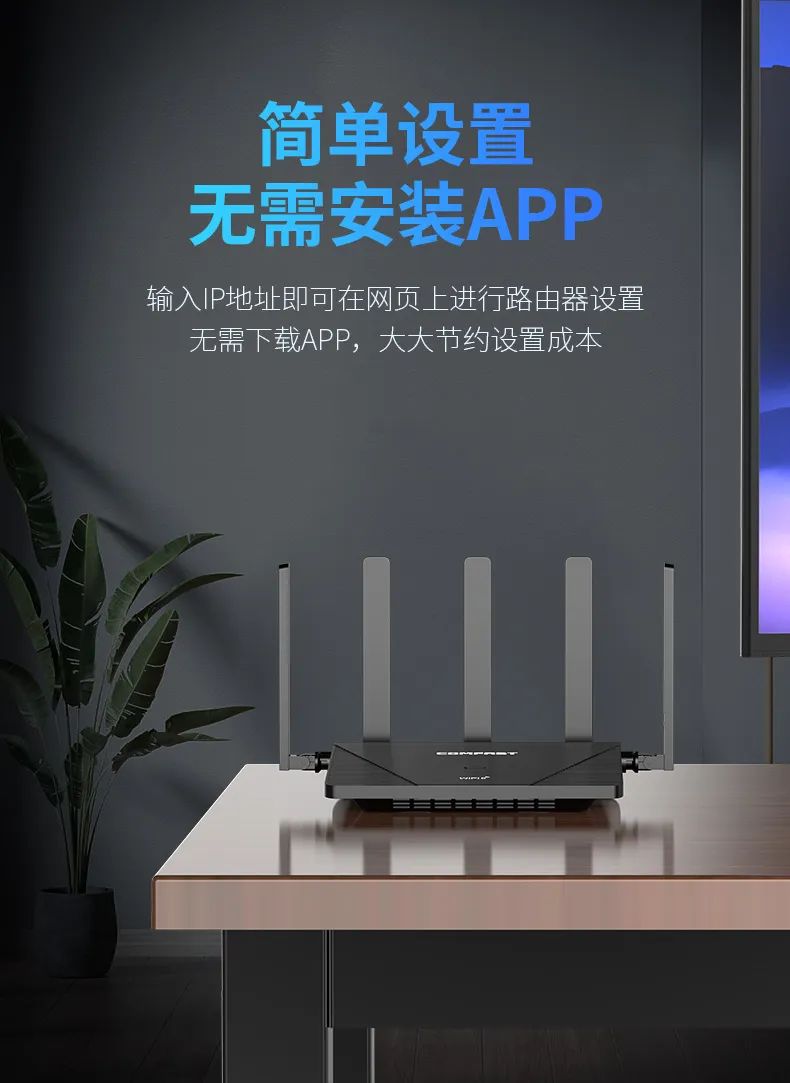 路由器更换哪个可达到千兆,千兆网换路由器就好了吗