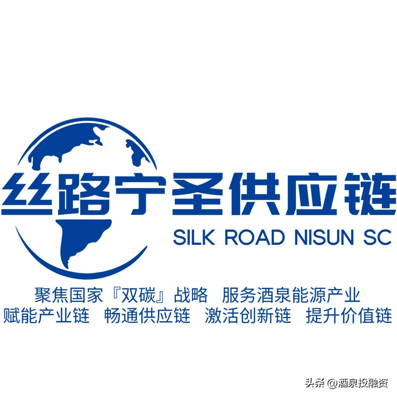 百家银行供应链金融平台大全,2020年上半年金融盈利排名