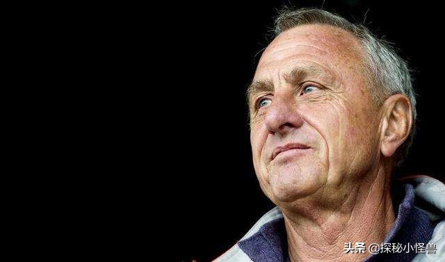 实况足球克鲁伊夫荷兰飞人,荷兰足球教父克鲁伊夫