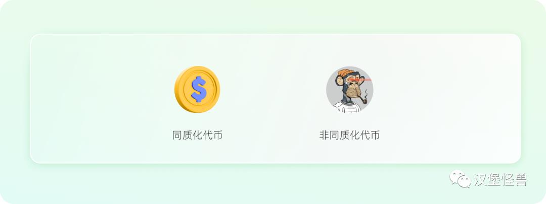 6分钟带你了解web3.0,web3.0是什么简单易懂介绍
