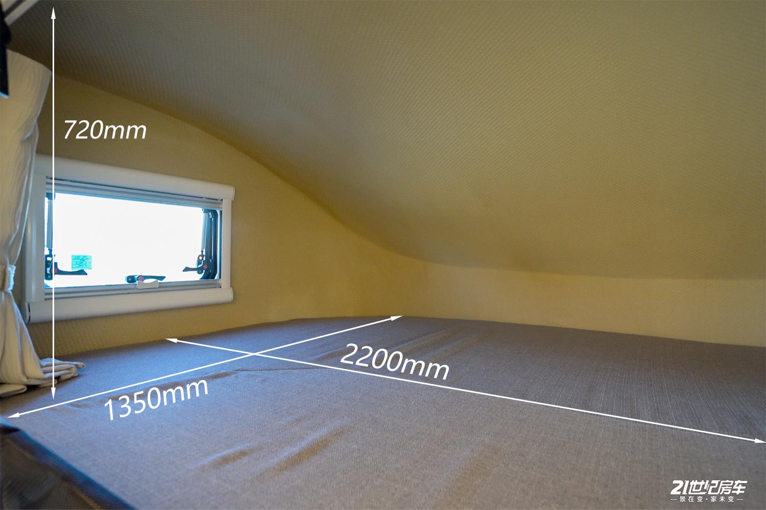 中天自行式c型驭风房车价格,中天领航者三拓展房车