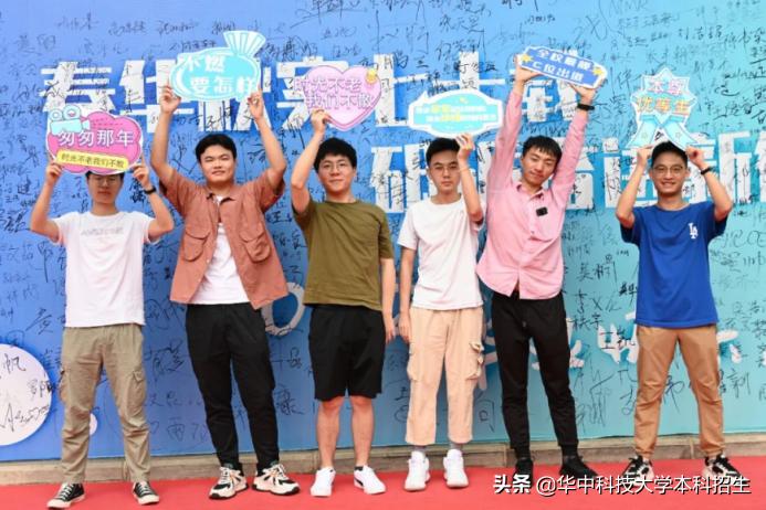 59人升学麻省理工、英国剑桥等！华中科技大学这个学院“火了”，盛产学霸！