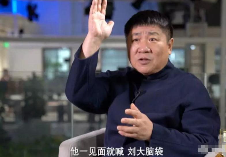 刘流与乔杉的关系,刘流和乔杉的关系