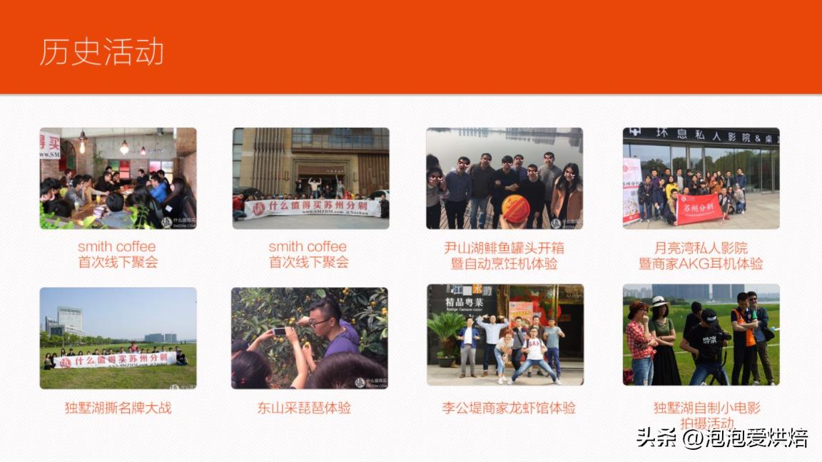 全职妈妈如何提升自己的收入,宝妈辞职后如何挣钱