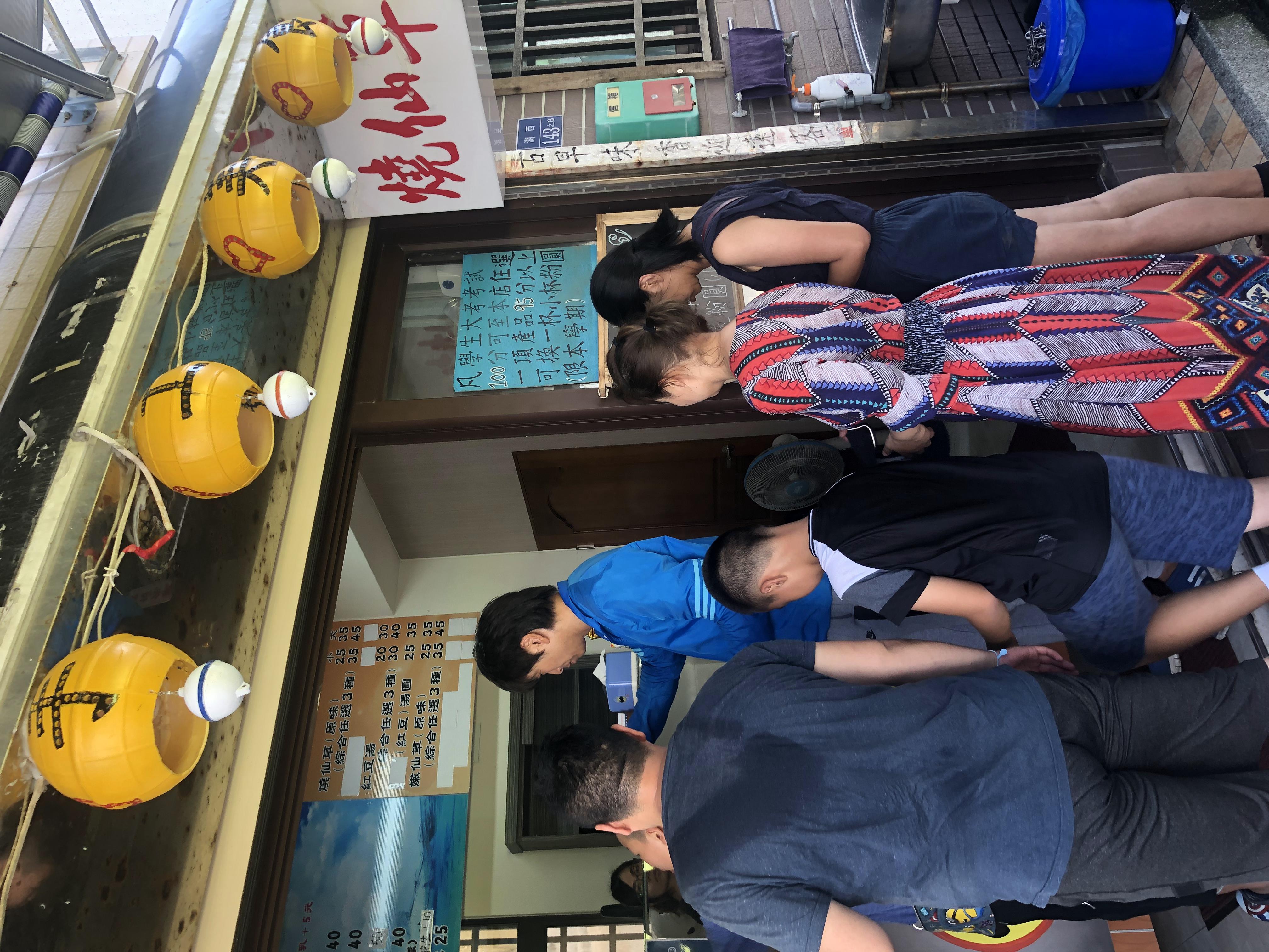 台湾8天7夜环岛行散记,台湾15天自由行攻略