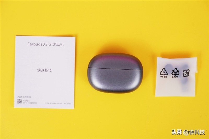 荣耀亲选earbudsx3详细参数,荣耀亲选earbudsx3怎么样