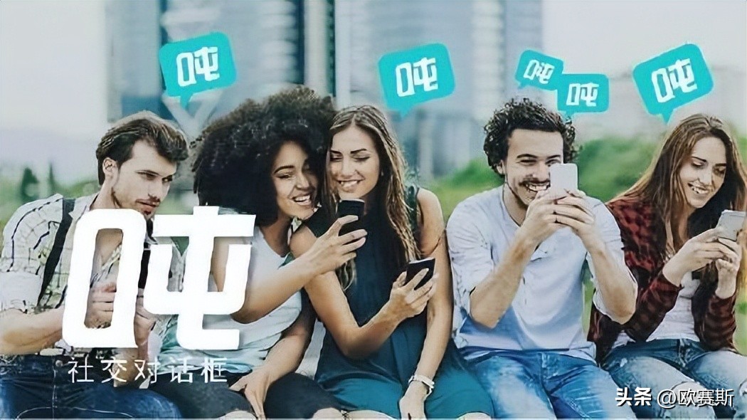 吨吨桶BOTTLEDJOY:从网红到长红,内容营销做对了这4点