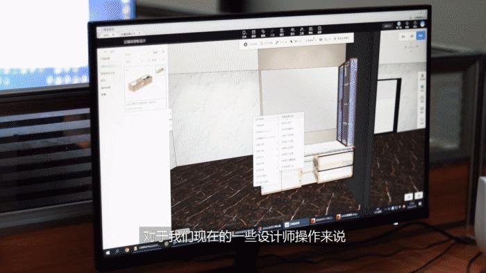 浪鲸全卫定制体验馆,浪鲸全屋定制