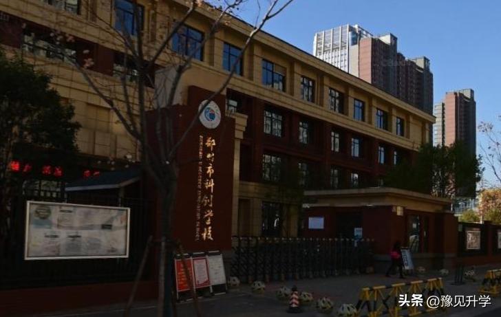 高新区优质初中汇总！附：划片范围汇总及2022年小升初招生计划