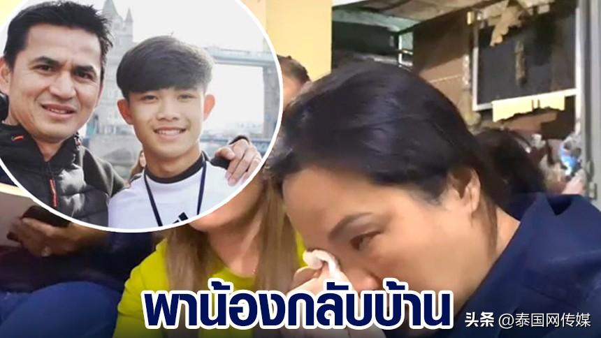 泰国野猪去世,泰国香猪去世视频