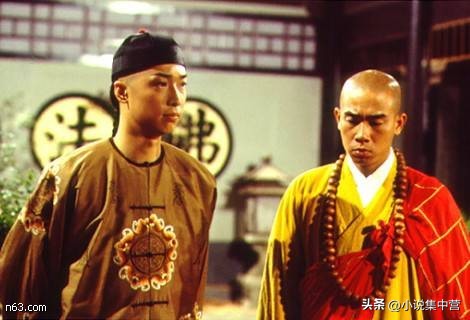 鹿鼎记第十一回,鹿鼎记第三十回