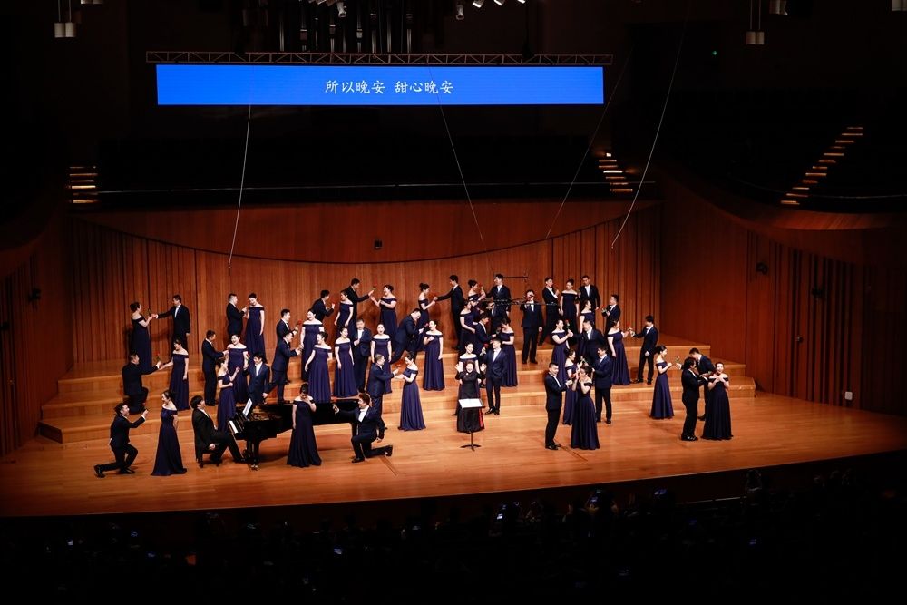 让观众领略不一样的“国家队”国家大剧院合唱团2023巡演收官