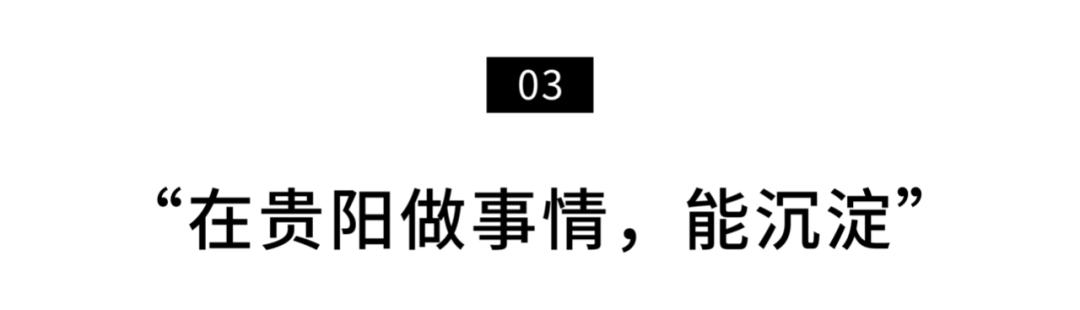 从北上广回到小城的工资,从北上广回来的青年