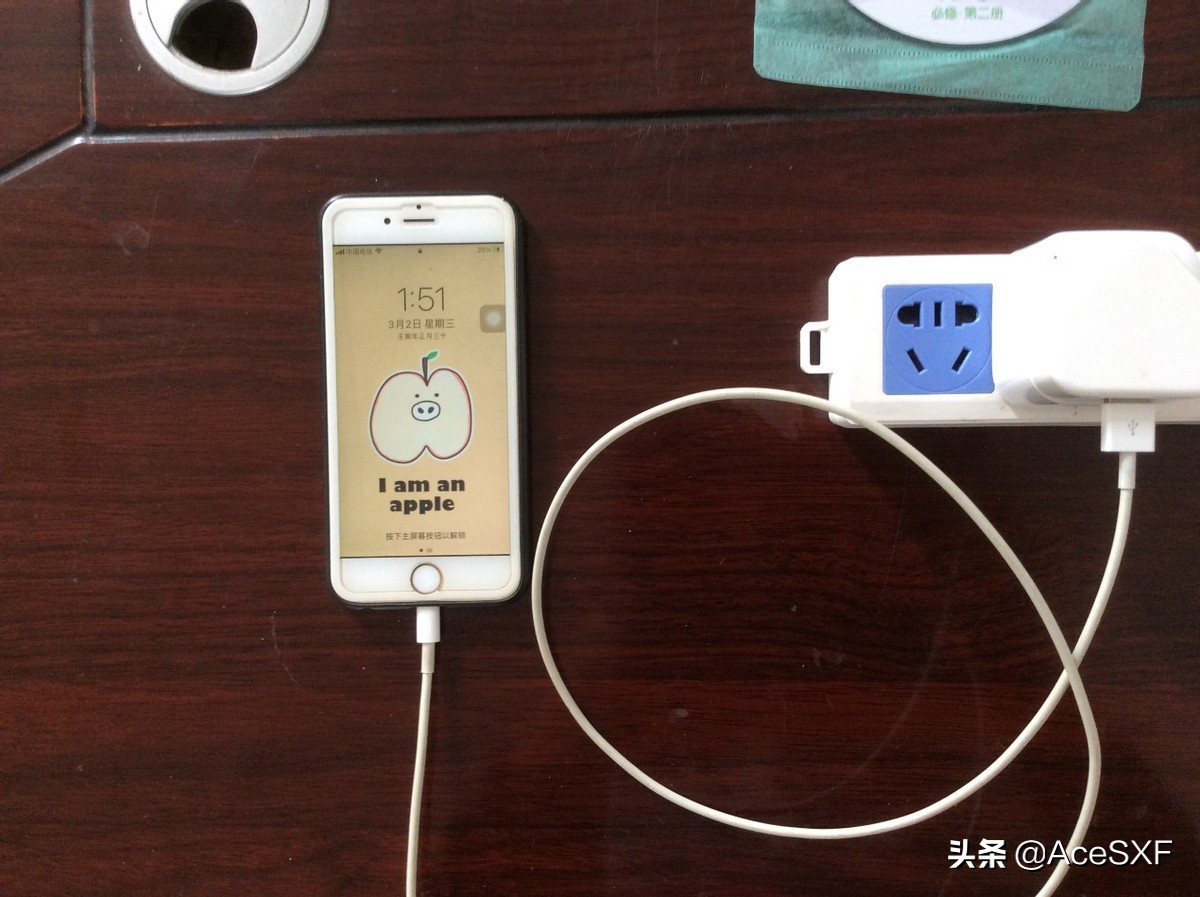 苹果港版充电器转换头,更换苹果手机无线充电器视频