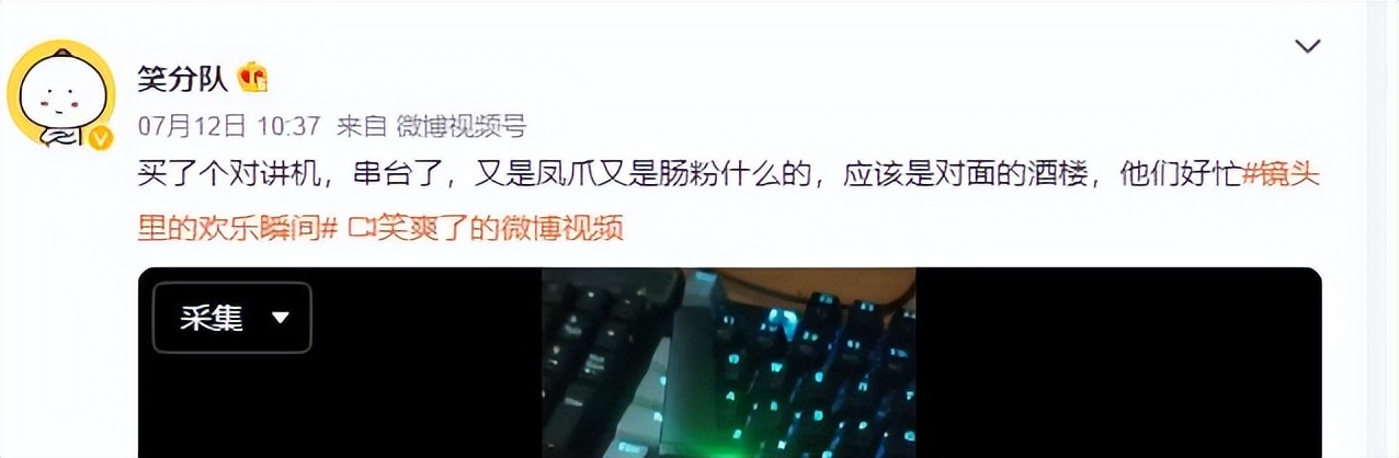 对讲机还有存在的必要吗,对讲机隐私性好吗