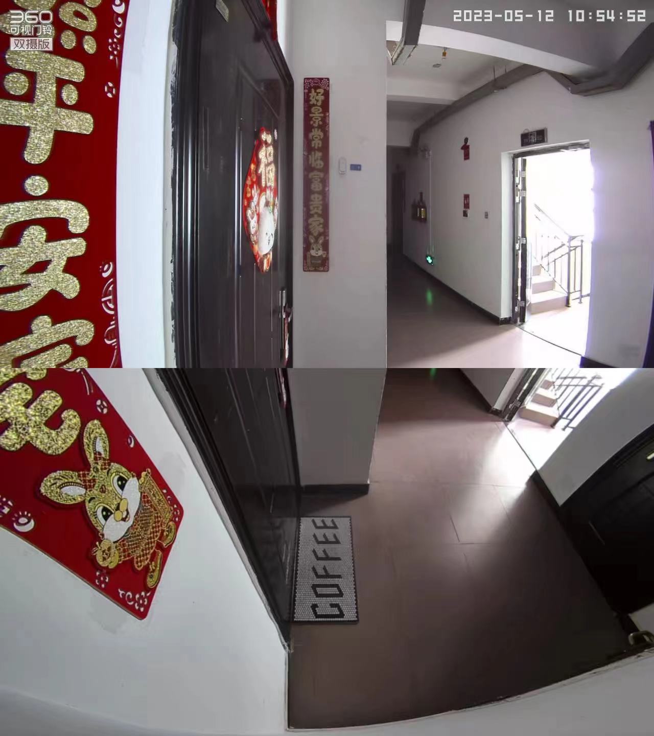 80岁以上老人家里安装关怀门铃,分体感应门铃看护小孩老人