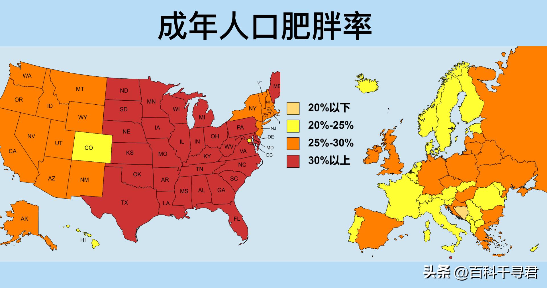 美国和欧洲地图位置,各国地图和中国地图的比较