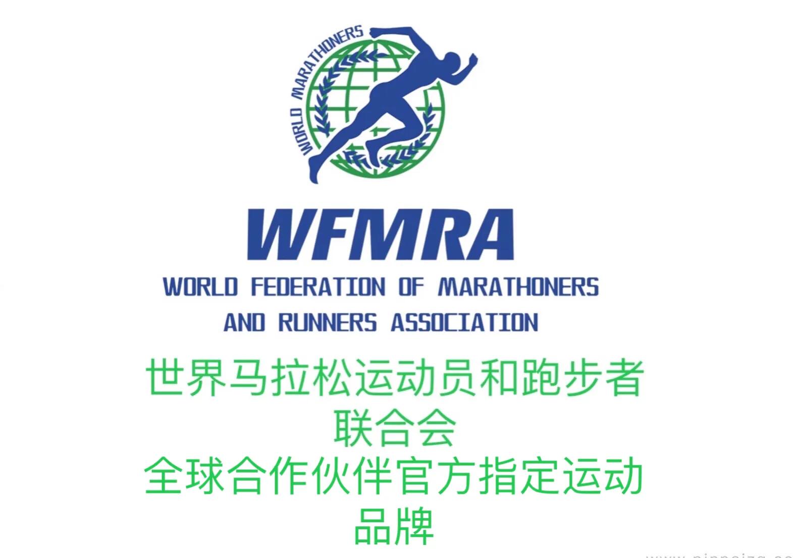 奥林匹克是什么牌子,奥林匹克官方正品