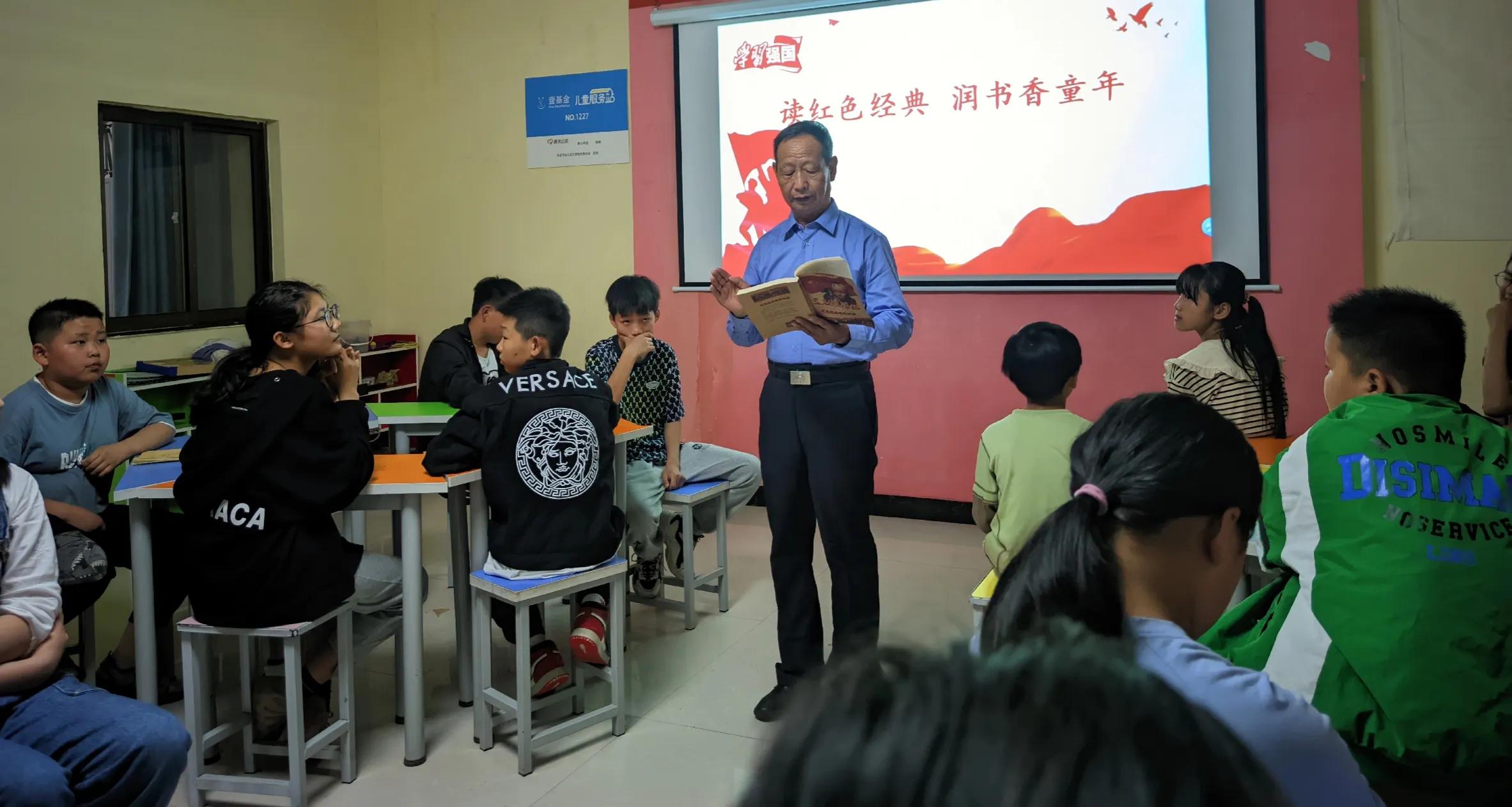 枣庄市台儿庄老干部,老干部慰问留守儿童的活动