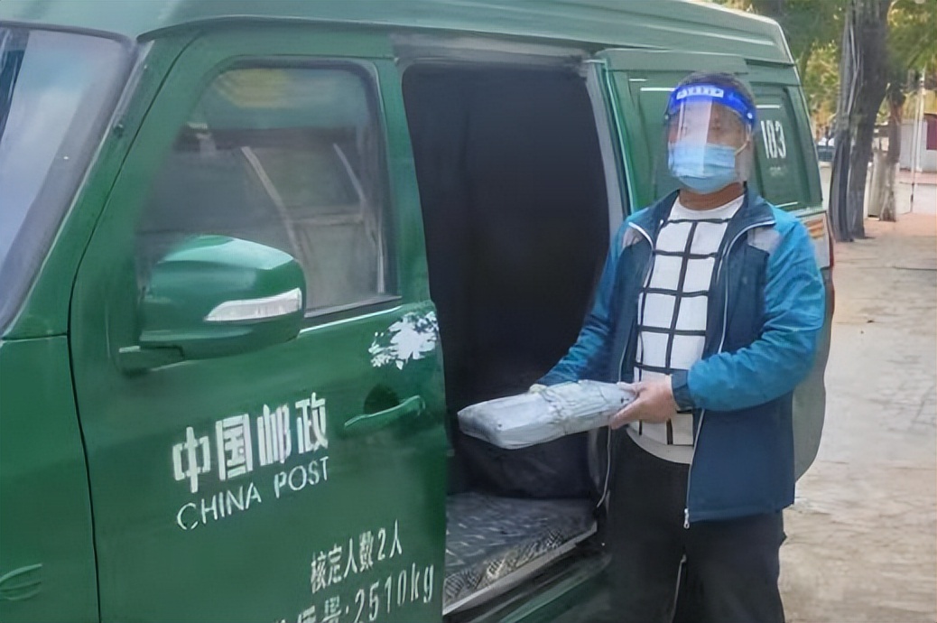 中国邮政寄邮件,中国邮政ems邮件包含哪些