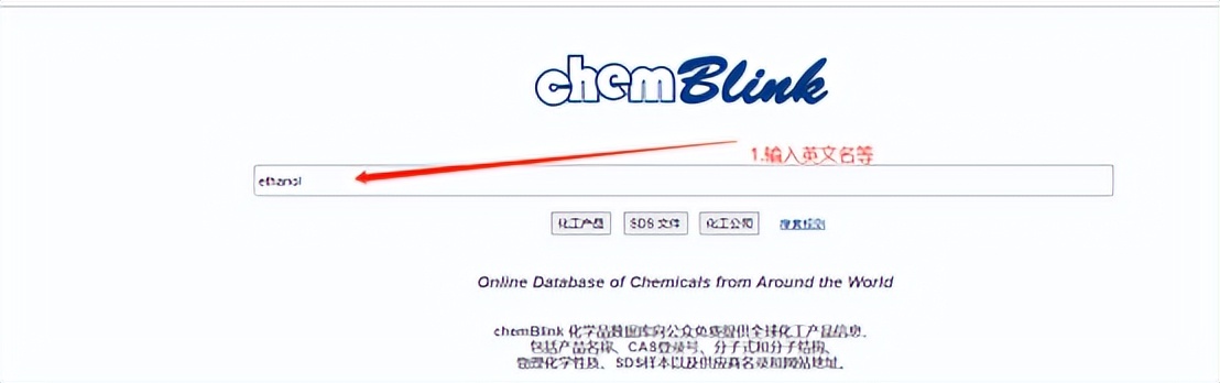 如何查毒性数据,生态毒性数据