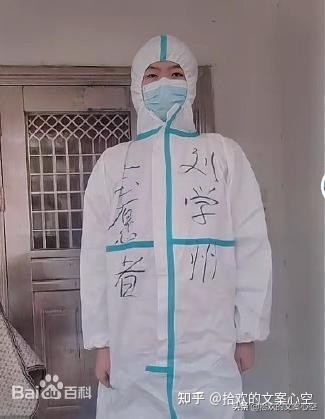 假货真不了！江歌案二审，刘鑫伪善面具碎成渣，显露歹毒真容