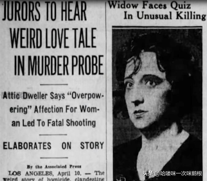 妻子将情人藏在阁楼10年未发现,妻子出轨把情人藏在阁楼十年