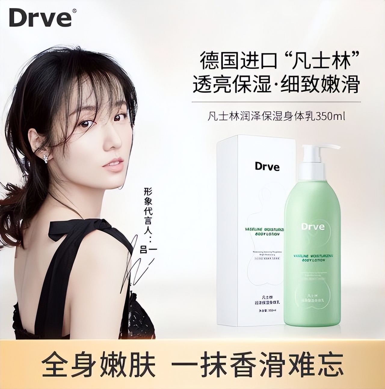 屈臣氏哪个产品祛斑便宜好用,屈臣氏哪个护肤品好用又便宜