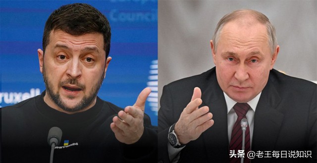 3月9日俄乌最新消息,4月8日俄乌冲突最新消息