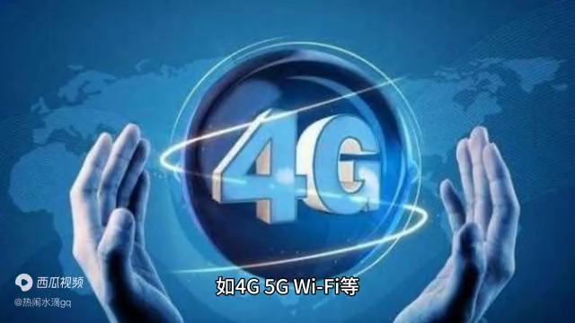 移动支付,移动支付的分类方式