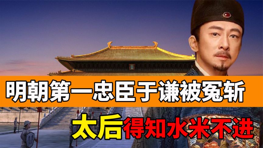 古代皇子为什么都要抢皇位,古代的皇子当个王爷享福不好吗