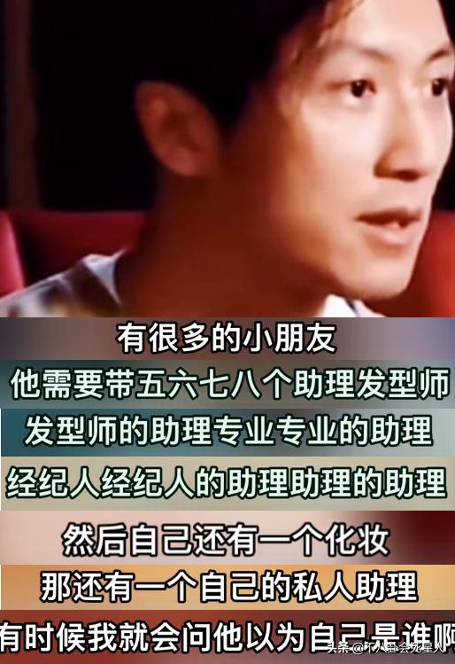 不敬业、挣快钱，大佬撕开娱乐圈5大“怪病”，刘德华都看不下去