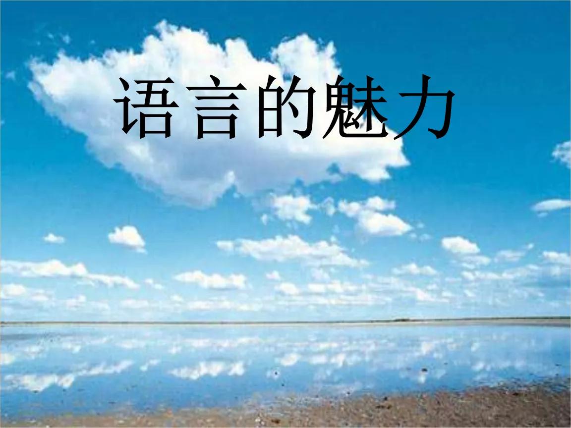 初中语文提分干货分享,初中语文阅读如何拿高分干货