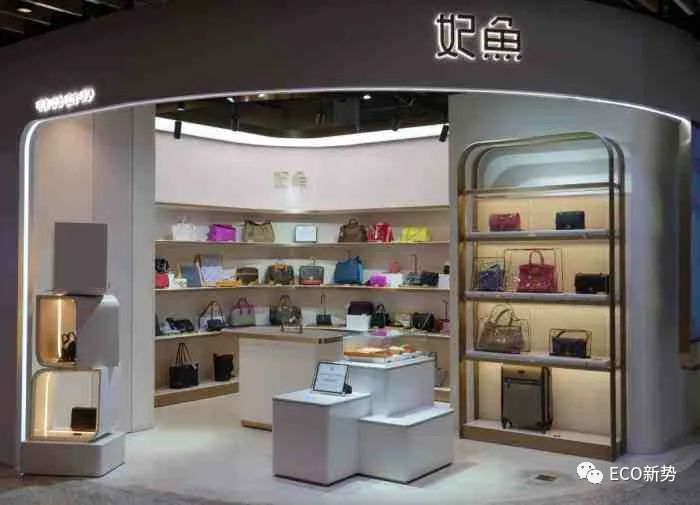 奢侈品直播运营方案,奢侈品直播间撤柜